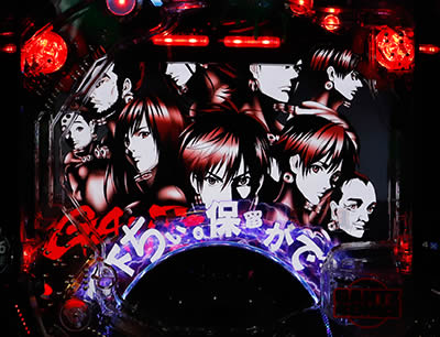 �ς���GANTZ:2