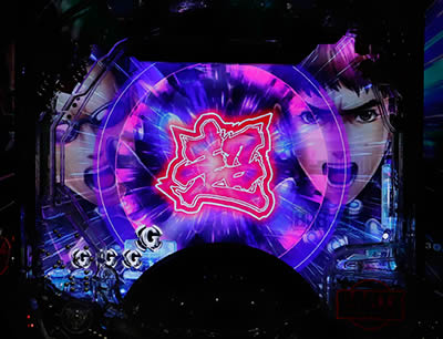 �ς���GANTZ:2