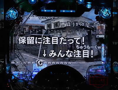 �ς���GANTZ:2