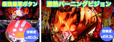 �ς��񂱐V�S���� ���E����