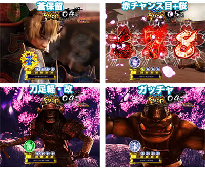 �ς��񂱐V�S���� ���E����