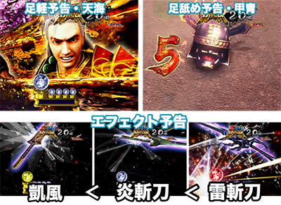 �ς��񂱐V�S���� ���E����