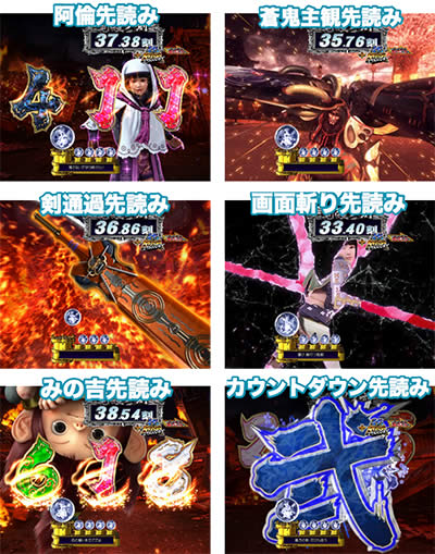 �ς��񂱐V�S���� ���E����