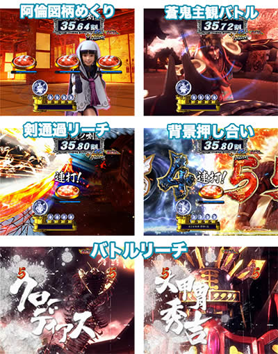 �ς��񂱐V�S���� ���E����