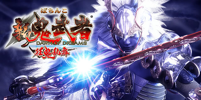 �ς��� �V�S���� ���S����