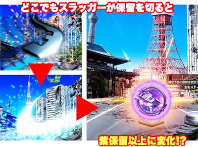 �ς��񂱃E���g��6�Z��