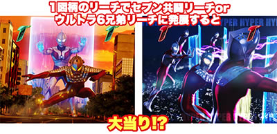 �ς��񂱃E���g��6�Z��