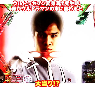 �ς��񂱃E���g��6�Z��