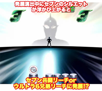 �ς��񂱃E���g��6�Z��