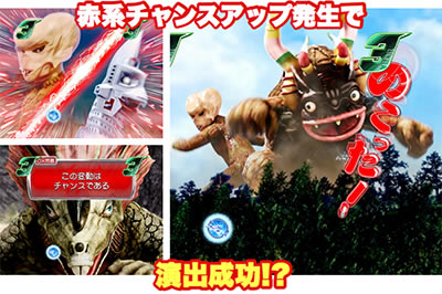 �ς��񂱃E���g��6�Z��