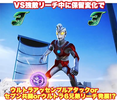 �ς��񂱃E���g��6�Z��