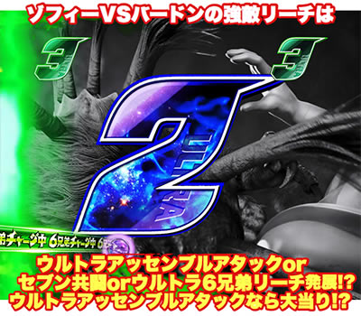 �ς��񂱃E���g��6�Z��