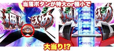 �ς��񂱃E���g��6�Z��