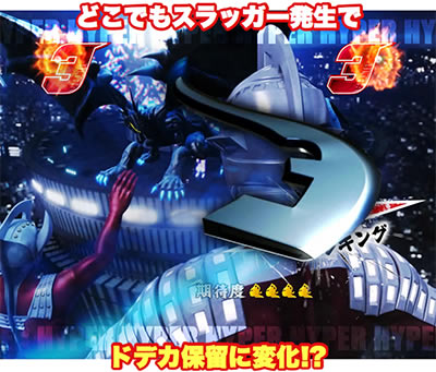 �ς��񂱃E���g��6�Z��