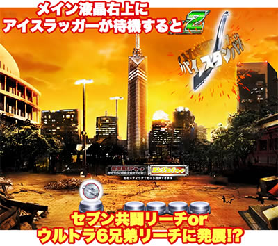 �ς��񂱃E���g��6�Z��