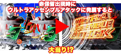 �ς��񂱃E���g��6�Z��