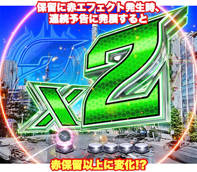 �ς��񂱃E���g��6�Z��