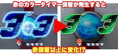 �ς��񂱃E���g��6�Z��