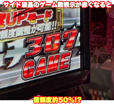 �ς��񂱃E���g��6�Z��