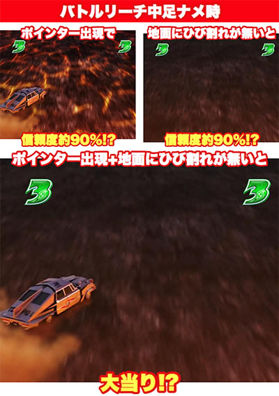 �ς��񂱃E���g��6�Z��