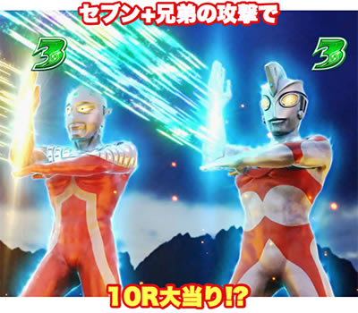 �ς��񂱃E���g��6�Z��