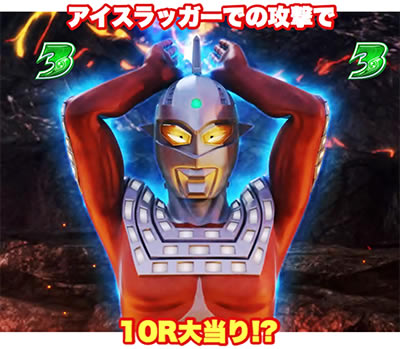 �ς��񂱃E���g��6�Z��