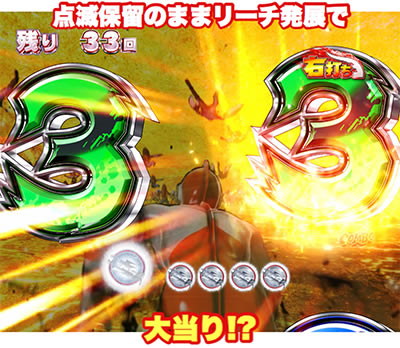 �ς��񂱃E���g��6�Z��