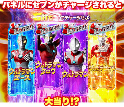 �ς��񂱃E���g��6�Z��