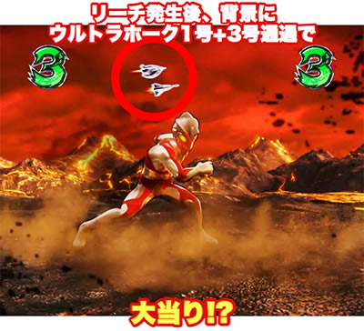 �ς��񂱃E���g��6�Z��