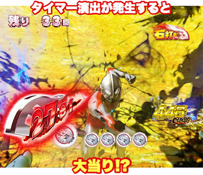 �ς��񂱃E���g��6�Z��