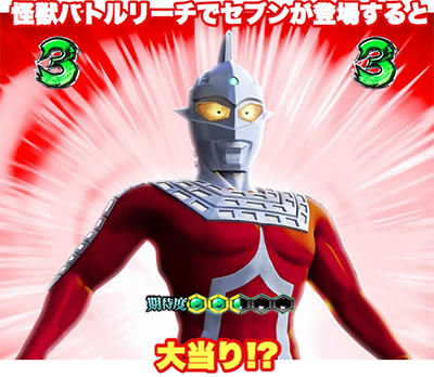 �ς��񂱃E���g��6�Z��