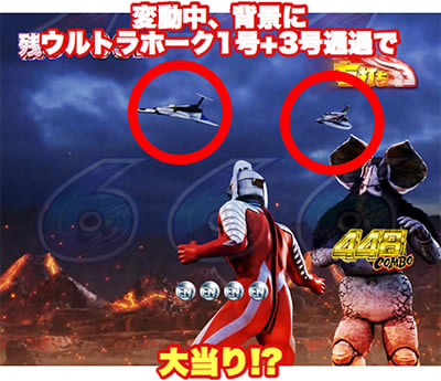 �ς��񂱃E���g��6�Z��