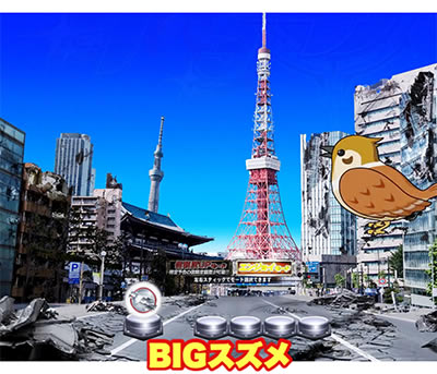 �ς��񂱃E���g��6�Z��