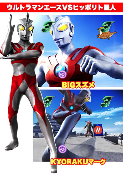 �ς��񂱃E���g��6�Z��