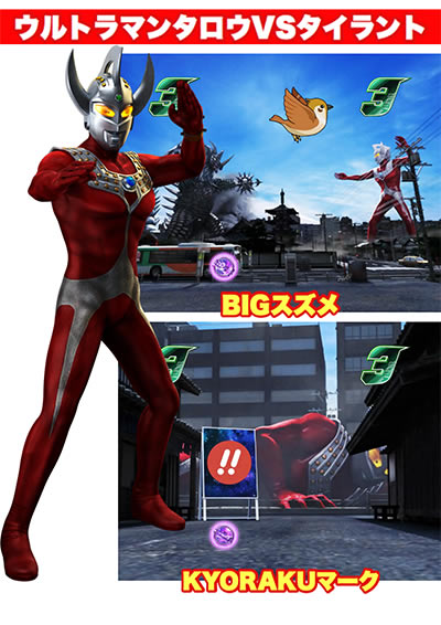 �ς��񂱃E���g��6�Z��