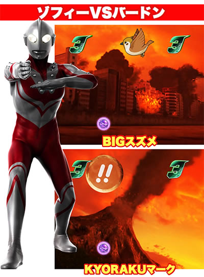 �ς��񂱃E���g��6�Z��