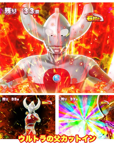 �ς��񂱃E���g��6�Z��