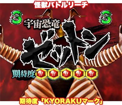 �ς��񂱃E���g��6�Z��