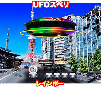 �ς��񂱃E���g��6�Z��