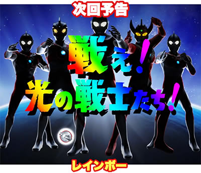 �ς��񂱃E���g��6�Z��