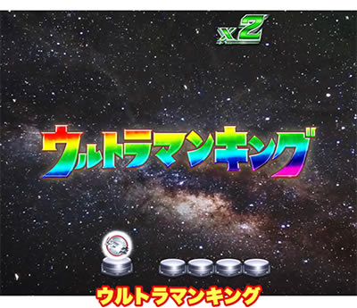 �ς��񂱃E���g��6�Z��