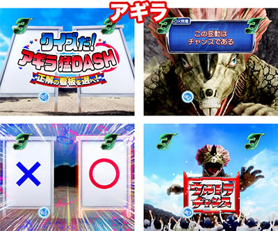 �ς��񂱃E���g��6�Z��