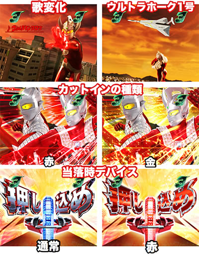 �ς��񂱃E���g��6�Z��