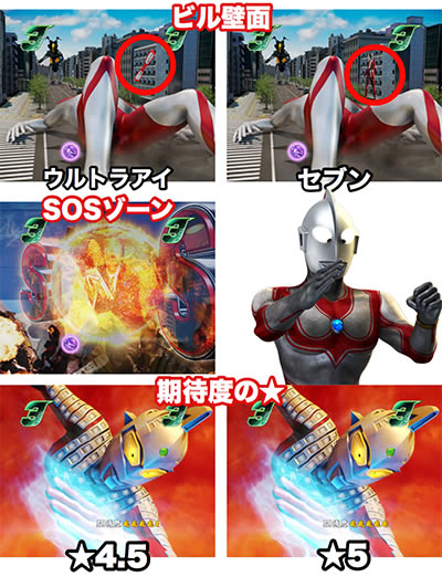 �ς��񂱃E���g��6�Z��