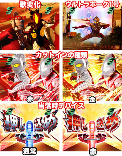 �ς��񂱃E���g��6�Z��