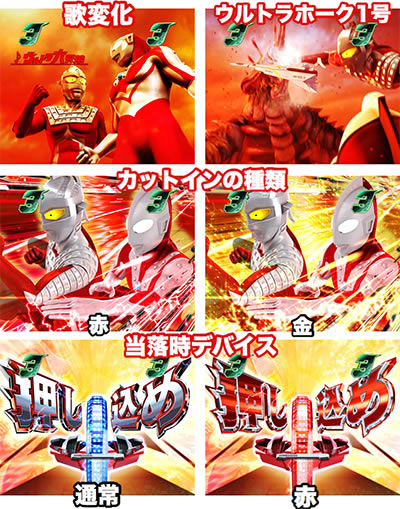 �ς��񂱃E���g��6�Z��