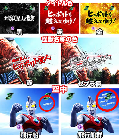 �ς��񂱃E���g��6�Z��