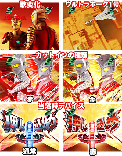 �ς��񂱃E���g��6�Z��