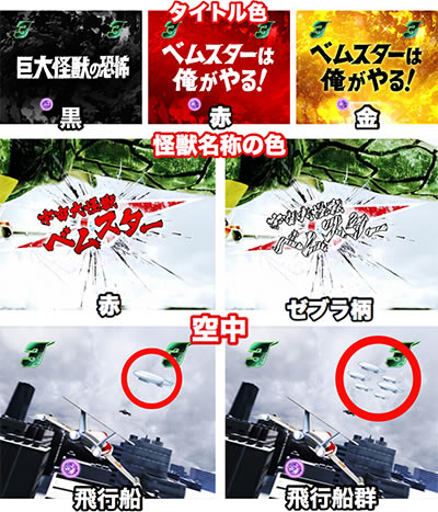 �ς��񂱃E���g��6�Z��