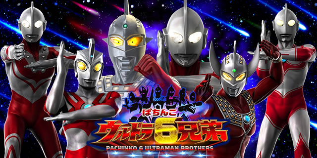 �ς��� �E���g��6�Z��